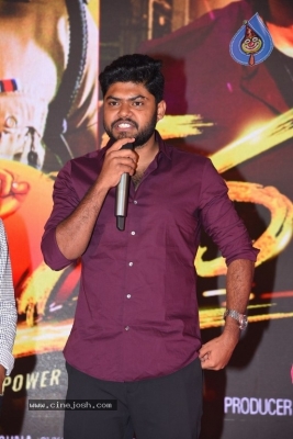 Jai Sena Pre Release Event - 19 of 19