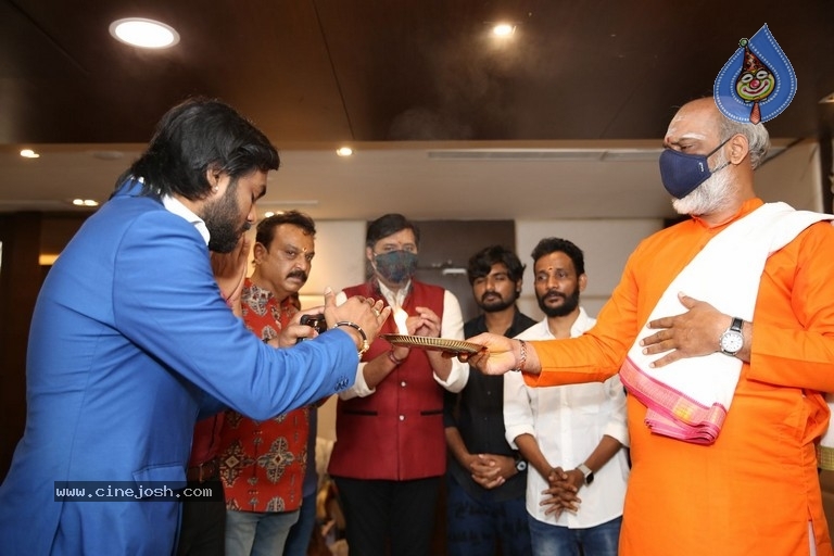 Koteswara Rao Gari Kodukulu Movie Opening - 2 / 42 photos