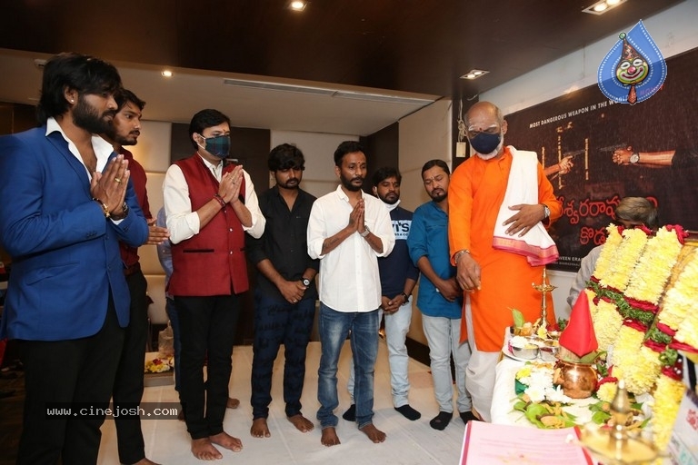 Koteswara Rao Gari Kodukulu Movie Opening - 12 / 42 photos