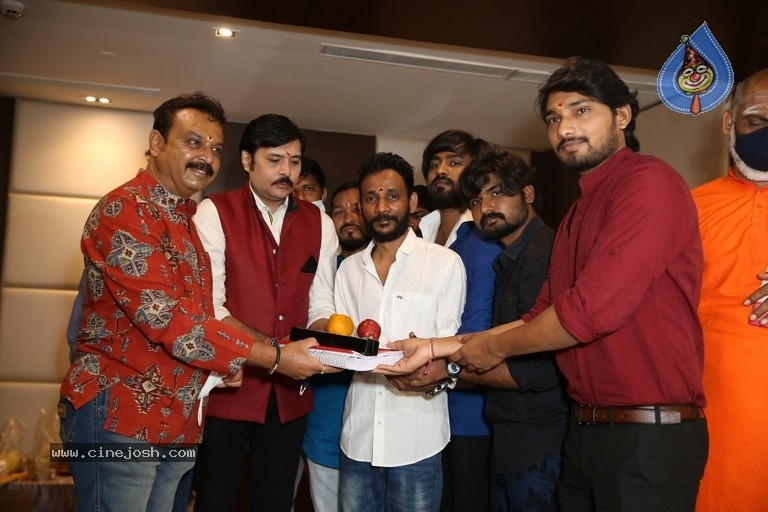 Koteswara Rao Gari Kodukulu Movie Opening - 13 / 42 photos