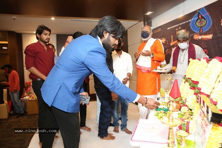 Koteswara Rao Gari Kodukulu Movie Opening - 14 / 42 photos