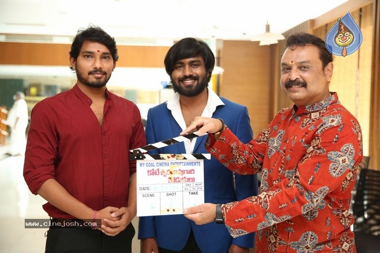 Koteswara Rao Gari Kodukulu Movie Opening - 17 / 42 photos