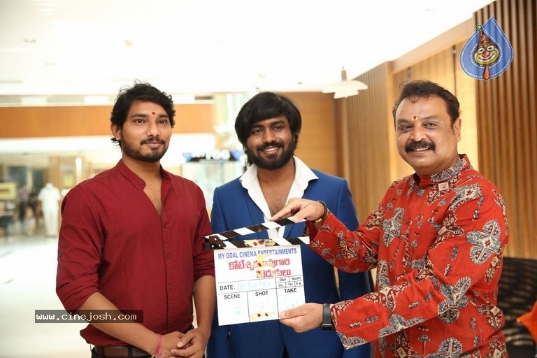 Koteswara Rao Gari Kodukulu Movie Opening - 20 / 42 photos