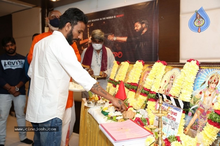 Koteswara Rao Gari Kodukulu Movie Opening - 21 / 42 photos