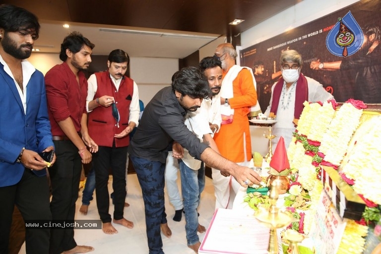 Koteswara Rao Gari Kodukulu Movie Opening - 24 / 42 photos
