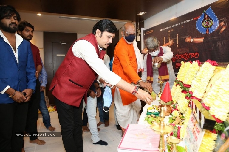 Koteswara Rao Gari Kodukulu Movie Opening - 27 / 42 photos