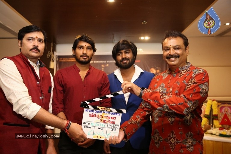 Koteswara Rao Gari Kodukulu Movie Opening - 31 / 42 photos