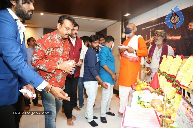Koteswara Rao Gari Kodukulu Movie Opening - 32 / 42 photos