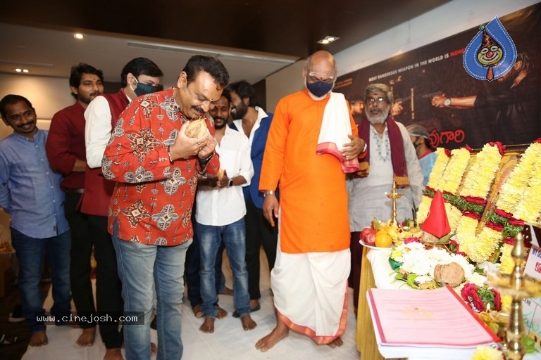 Koteswara Rao Gari Kodukulu Movie Opening - 37 / 42 photos