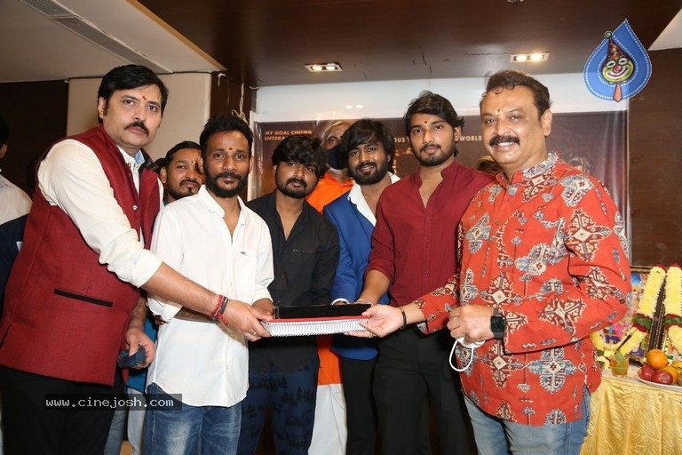 Koteswara Rao Gari Kodukulu Movie Opening - 38 / 42 photos