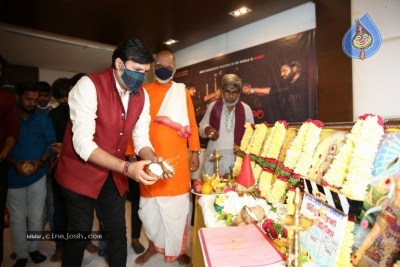 Koteswara Rao Gari Kodukulu Movie Opening - 29 of 42