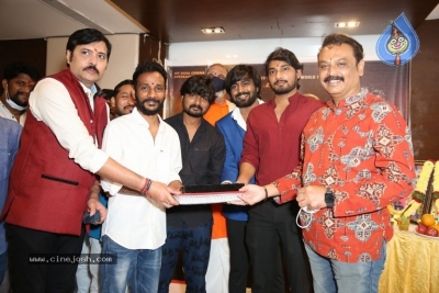 Koteswara Rao Gari Kodukulu Movie Opening - 31 of 42