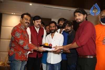 Koteswara Rao Gari Kodukulu Movie Opening - 34 of 42