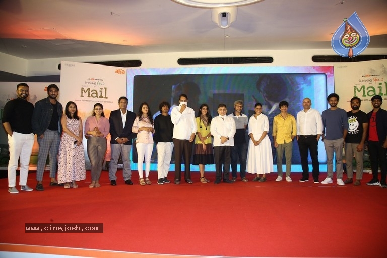 Mail Movie Trailer Launch - 8 / 18 photos