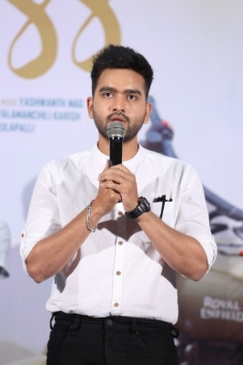 Mr & Miss Movie Trailer Launch - 1 of 8