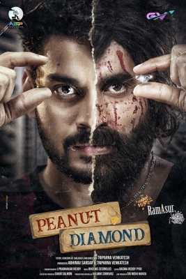 Peanut Diamond Poster Launch - 1 of 5