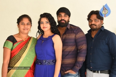Pranavam Movie Press Meet - 1 of 21