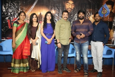 Pranavam Movie Press Meet - 11 of 21
