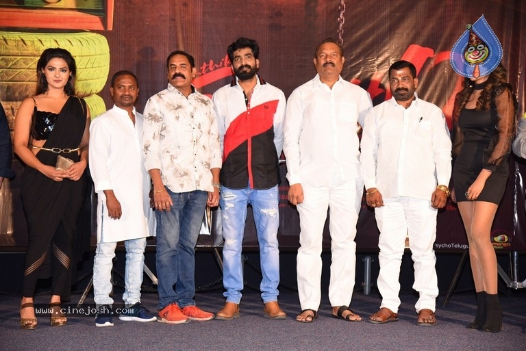 Psycho Movie Teaser Launch - 3 / 21 photos