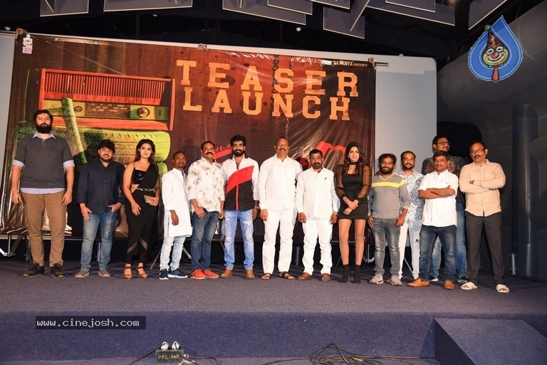 Psycho Movie Teaser Launch - 6 / 21 photos