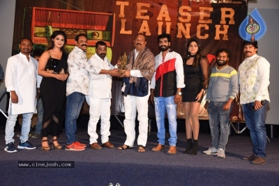 Psycho Movie Teaser Launch - 11 of 21