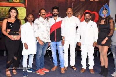 Psycho Movie Teaser Launch - 19 of 21