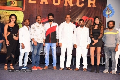 Psycho Movie Teaser Launch - 21 of 21