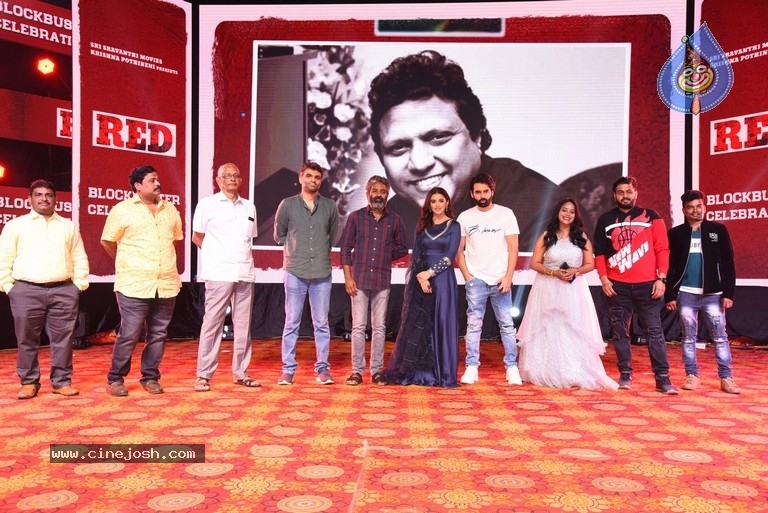 RED Blockbuster Celebrations - 2 / 21 photos