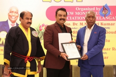 Sr Naresh Birthday Event - 26 of 28