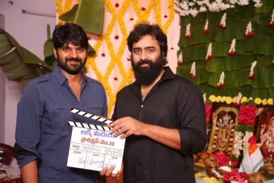 Sree Vishnu New Movie Opening - 2 of 4