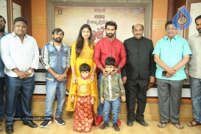 SV Picture Palace Movie Launch - 9 of 14