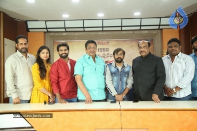 SV Picture Palace Movie Launch - 14 of 14