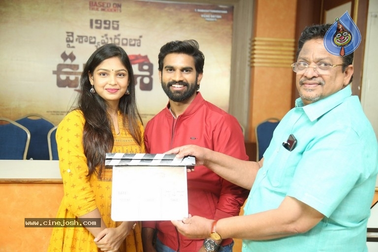 SV Picture Palace Movie Launch - 13 / 14 photos