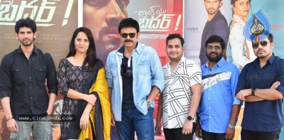 Thank You Brother Trailer Launch - 3 of 18