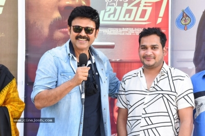 Thank You Brother Trailer Launch - 14 of 18