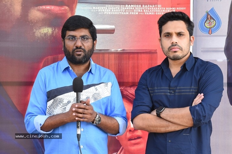 Thank You Brother Trailer Launch - 1 / 18 photos