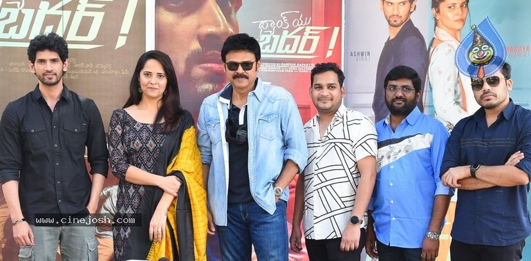 Thank You Brother Trailer Launch - 3 / 18 photos