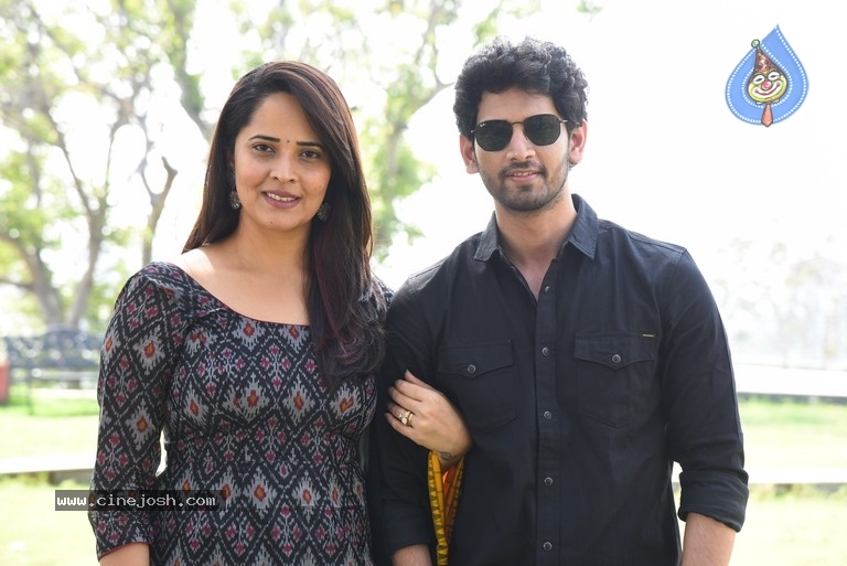 Thank You Brother Trailer Launch - 8 / 18 photos