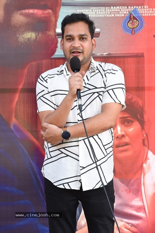 Thank You Brother Trailer Launch - 10 / 18 photos
