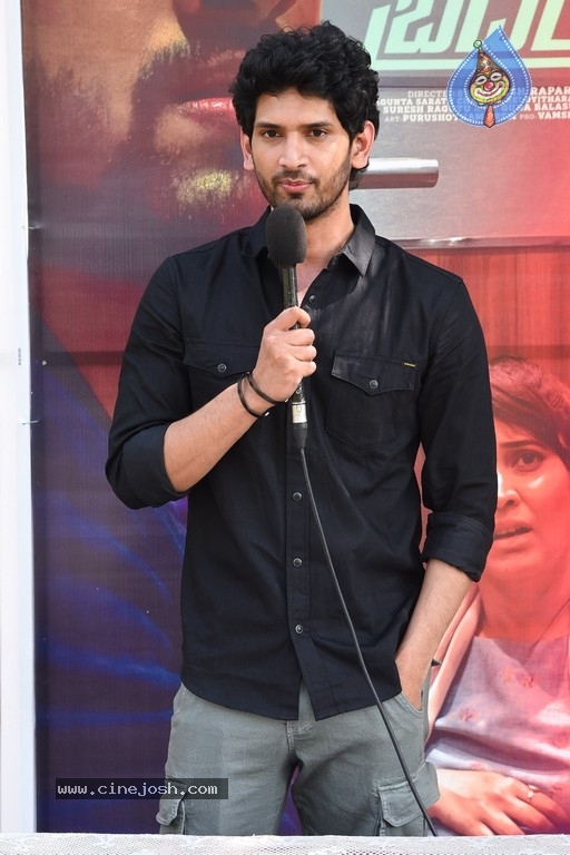 Thank You Brother Trailer Launch - 16 / 18 photos
