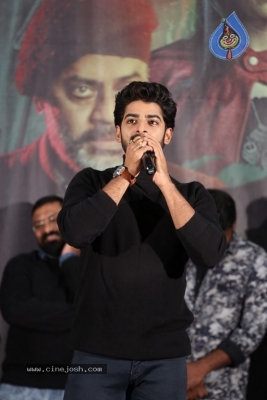The Rose Villa Trailer Launch - 3 of 15