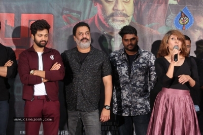 The Rose Villa Trailer Launch - 9 of 15