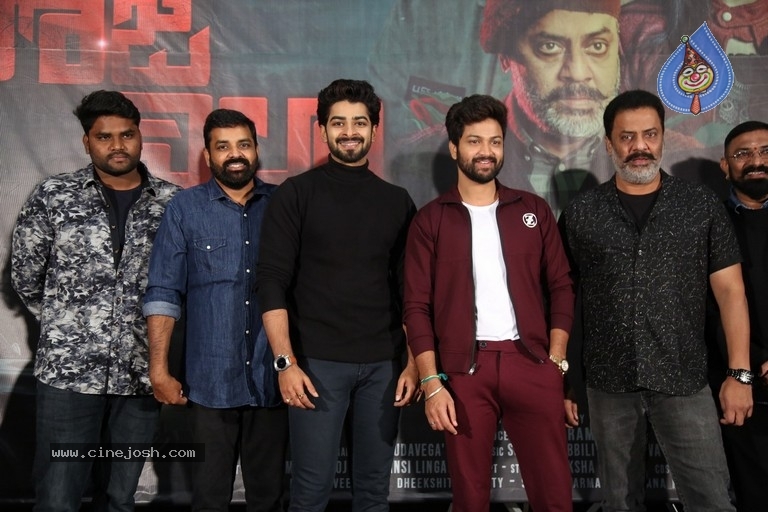 The Rose Villa Trailer Launch - 10 / 15 photos