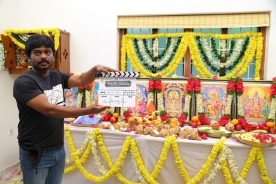 Vedantham Raghavaiah Movie Opening - 3 of 4
