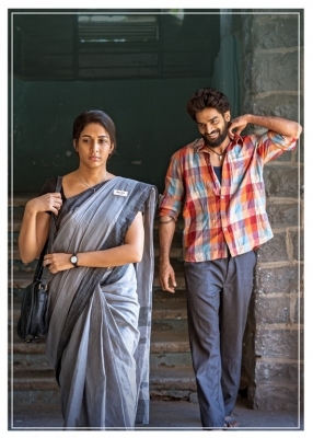 Chaavu Kaburu Challaga Posters - 1 of 2