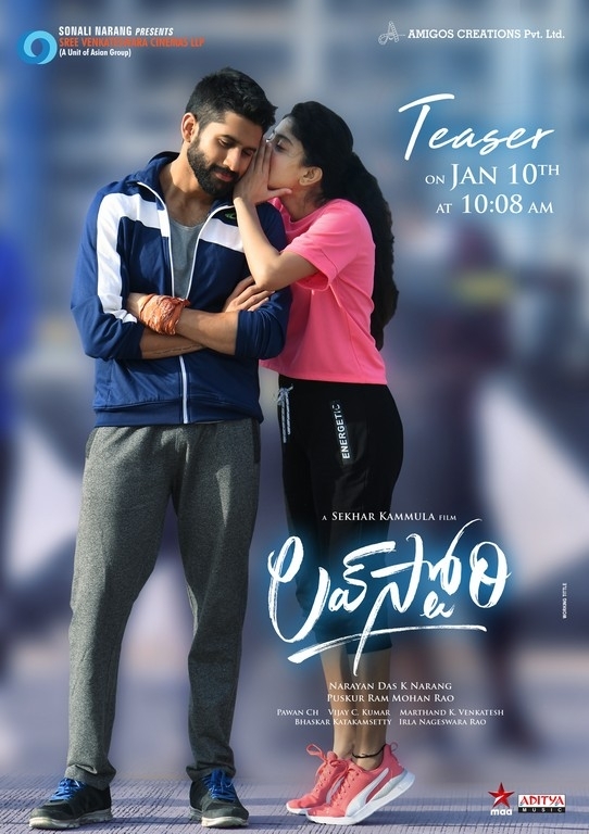 Love Story Movie Stills - 2 / 2 photos
