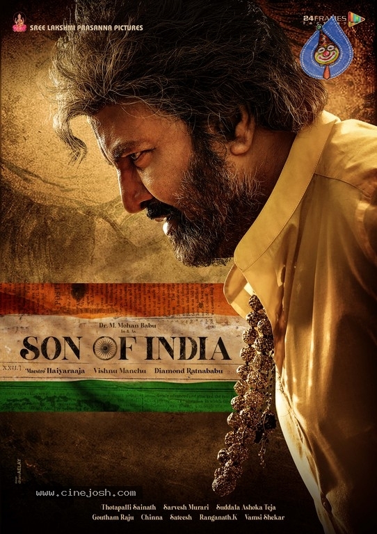 Son Of India First Look - 2 / 2 photos