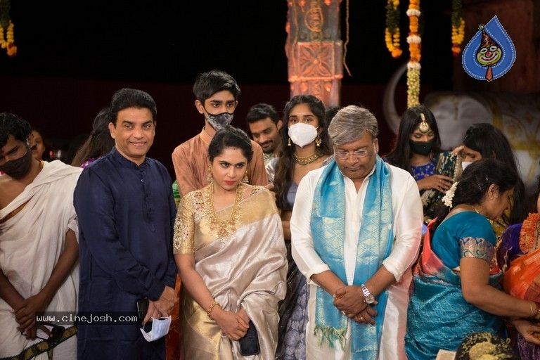 Celebrities at Sunitha Wedding - 2 / 18 photos