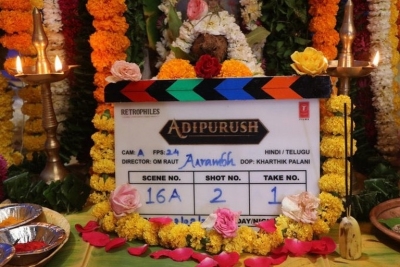 Adipurush Movie Launch  - 3 of 3