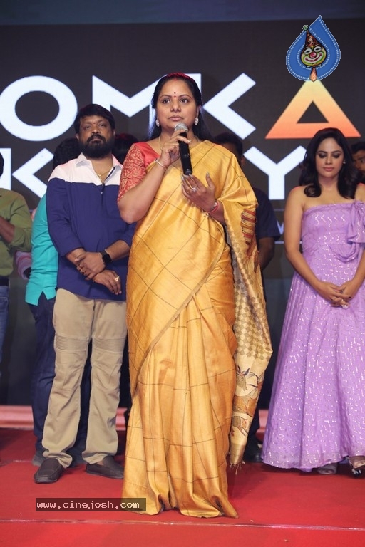 Akshara Pre Release Event - 8 / 31 photos